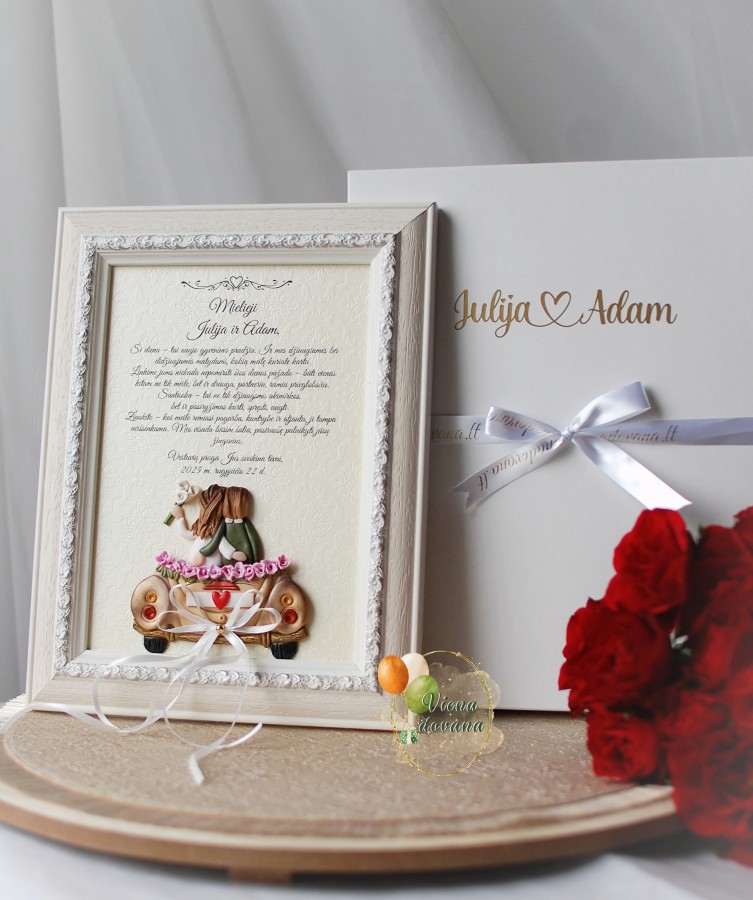 Rėmelis "Jaunavedžiams"