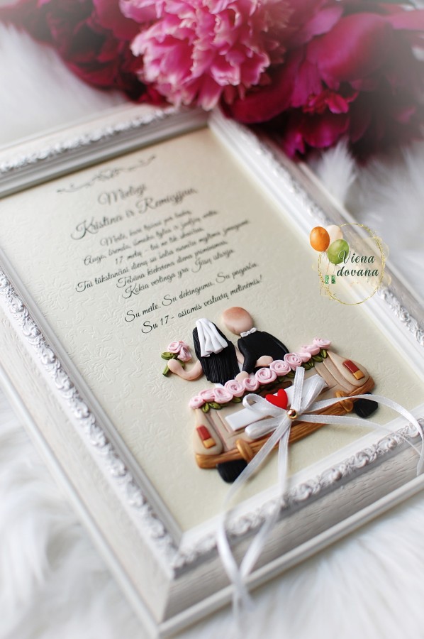 Rėmelis "Jaunavedžiams"